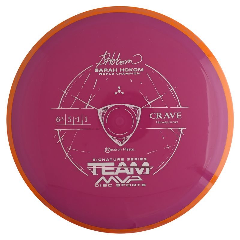 Neutron Crave - Sarah Hokom