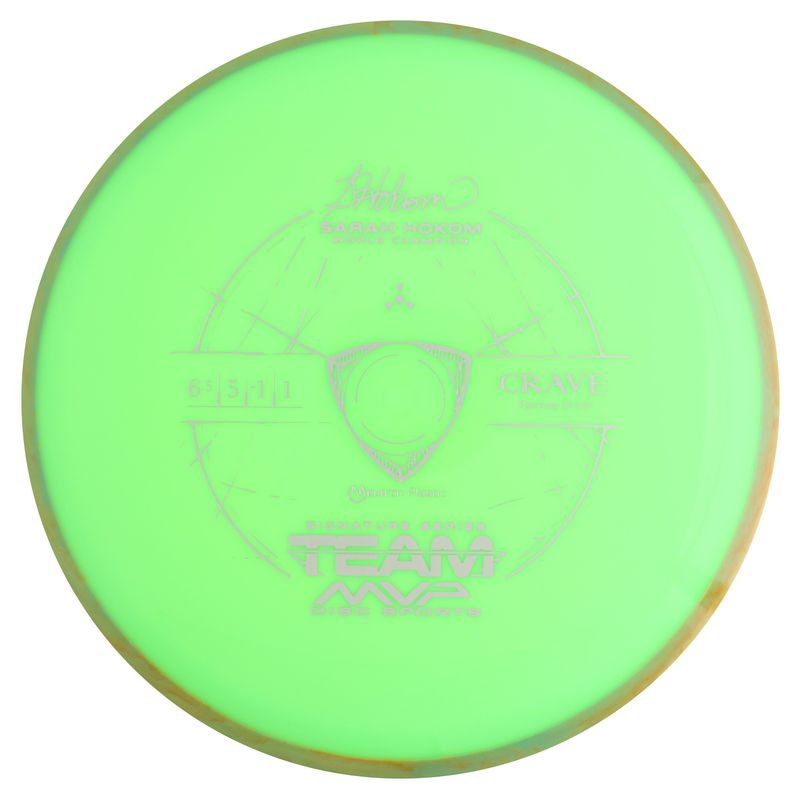 Neutron Crave - Sarah Hokom