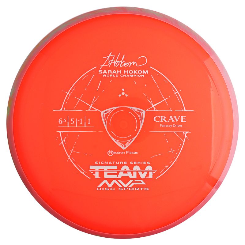 Neutron Crave - Sarah Hokom