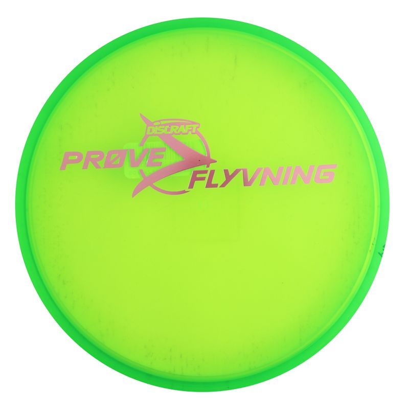 Z Zone OS Test Flight 