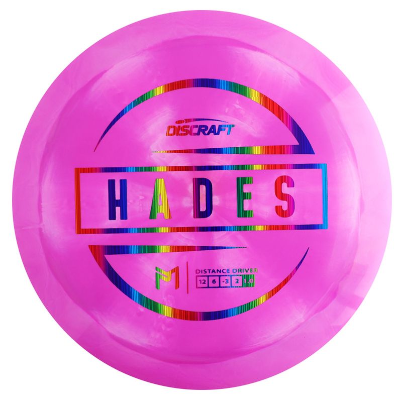 ESP Hades
