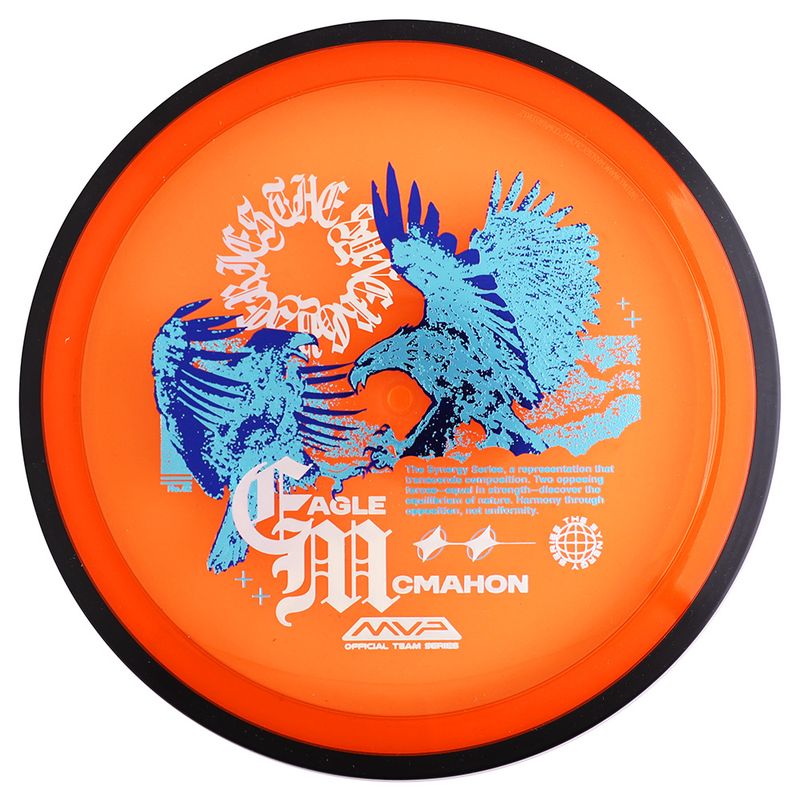 Proton Resistor - Eagle McMahon Synergy Series