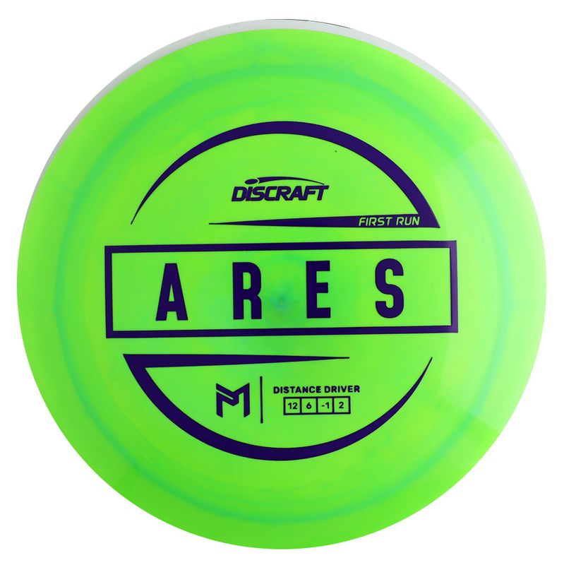 ESP Ares First Run